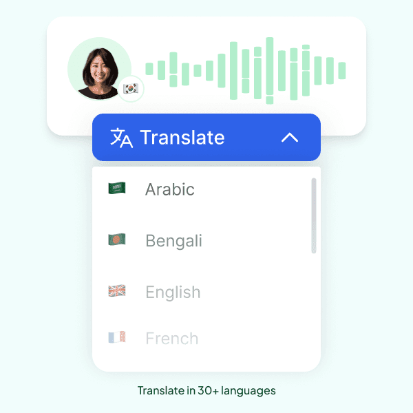 PropTranscription