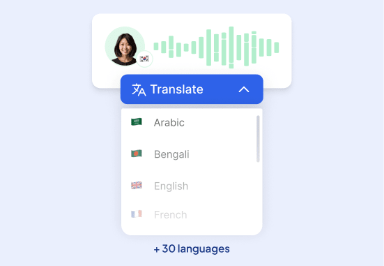 DeepDive® 4 lang